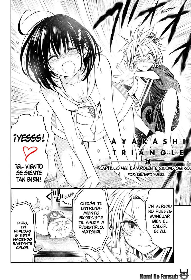 Ayakashi Triangle capítulo 46, página 3