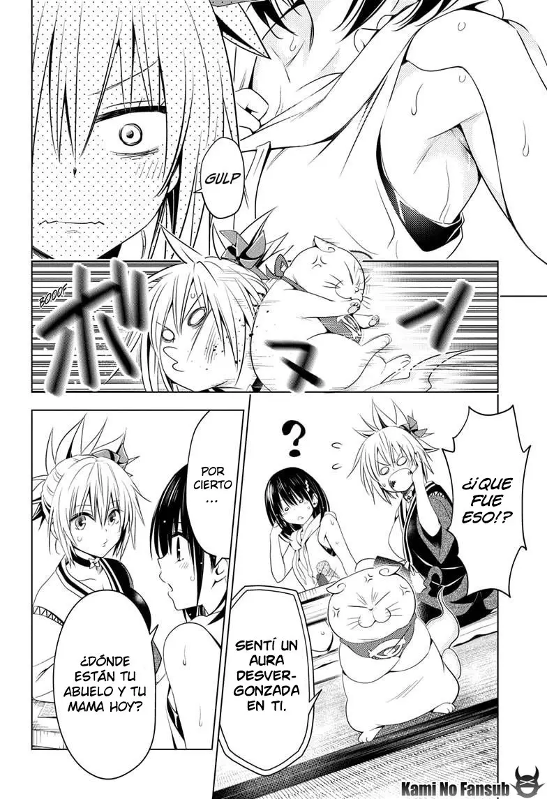 Ayakashi Triangle capítulo 46, página 5