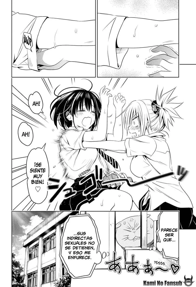 Ayakashi Triangle capítulo 46, página 11