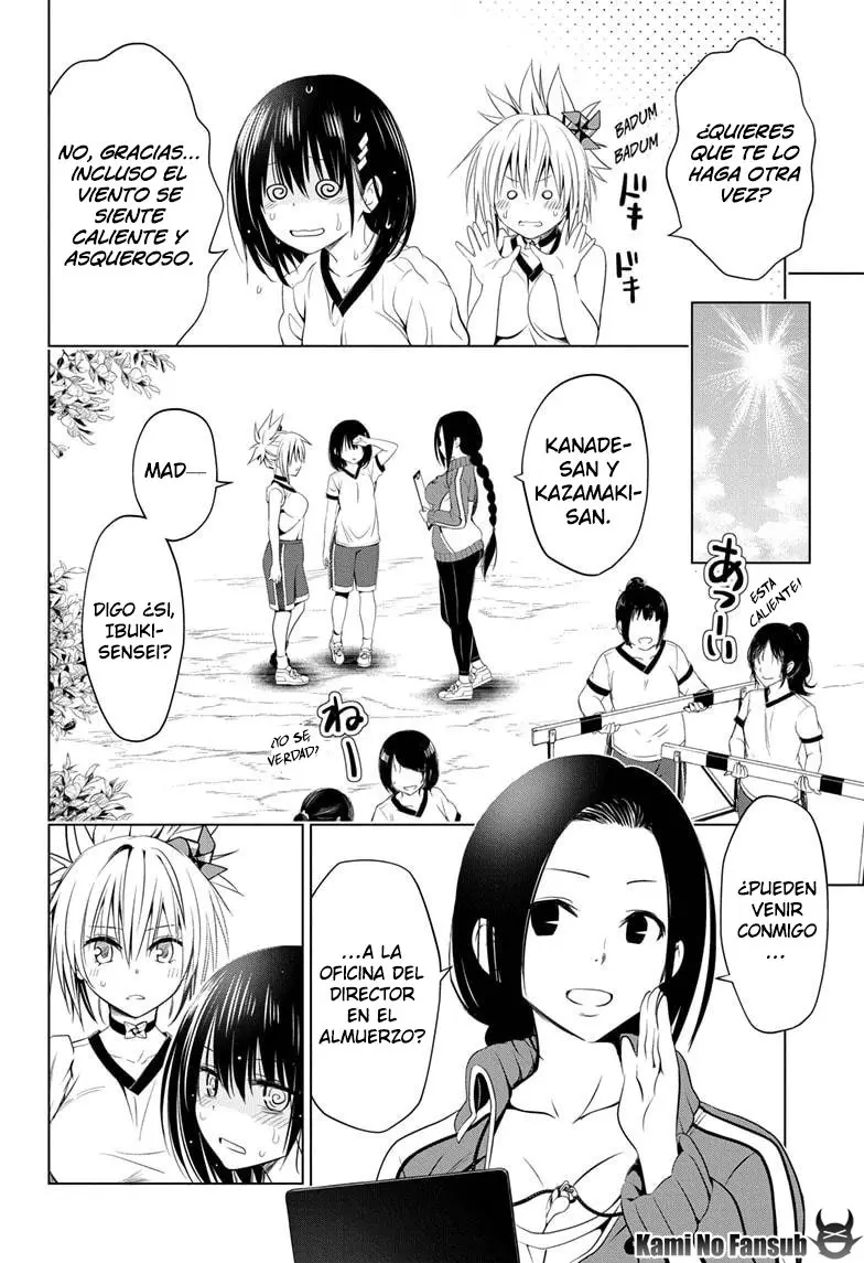 Ayakashi Triangle capítulo 46, página 13