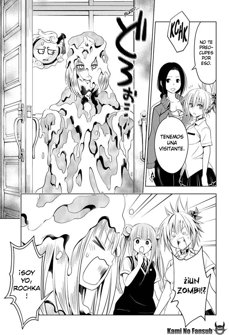 Ayakashi Triangle capítulo 46, página 16