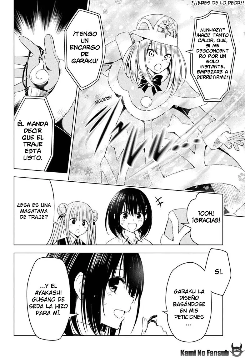 Ayakashi Triangle capítulo 46, página 17