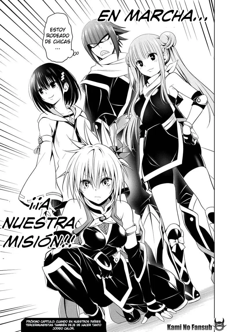 Ayakashi Triangle capítulo 46, página 20