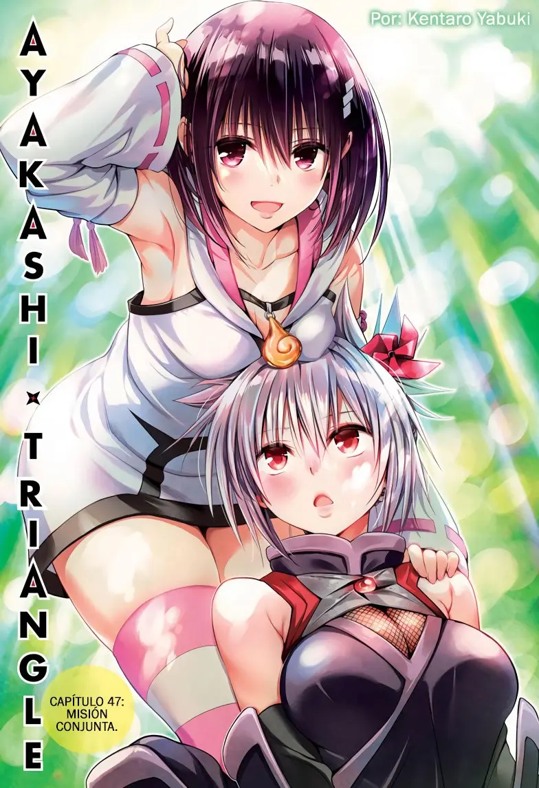 Ayakashi Triangle capítulo 47, página 2