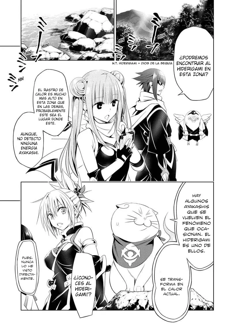 Ayakashi Triangle capítulo 47, página 8