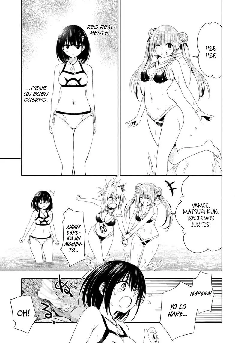 Ayakashi Triangle capítulo 47, página 16