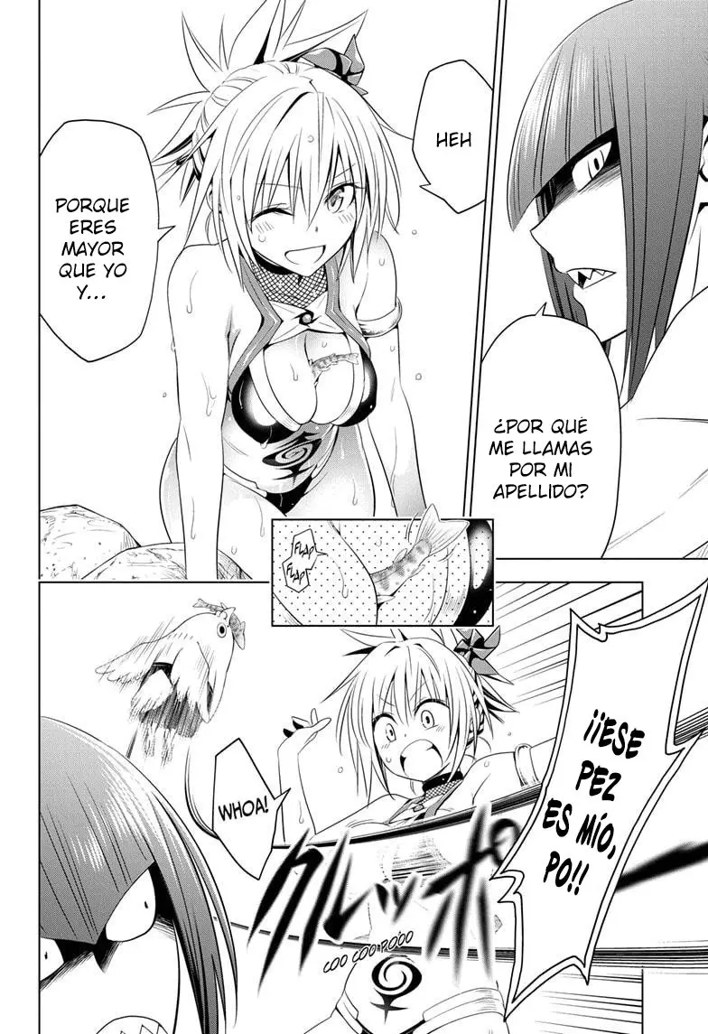 Ayakashi Triangle capítulo 47, página 19