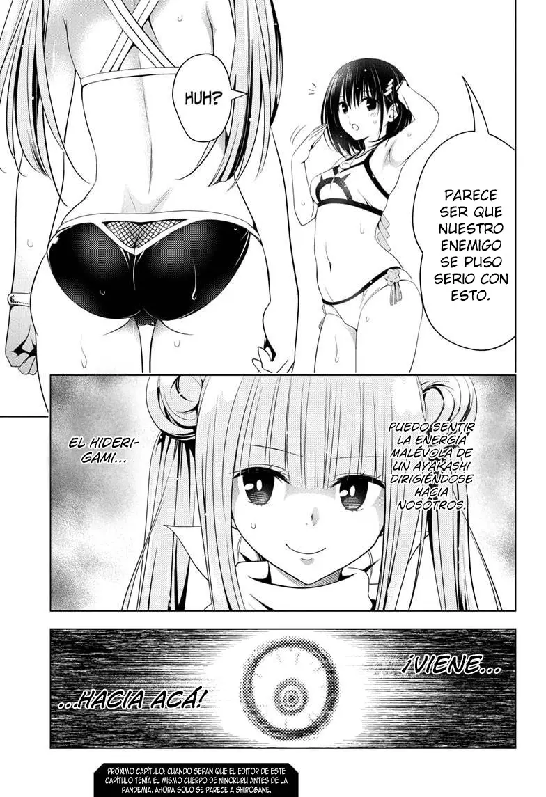 Ayakashi Triangle capítulo 47, página 22
