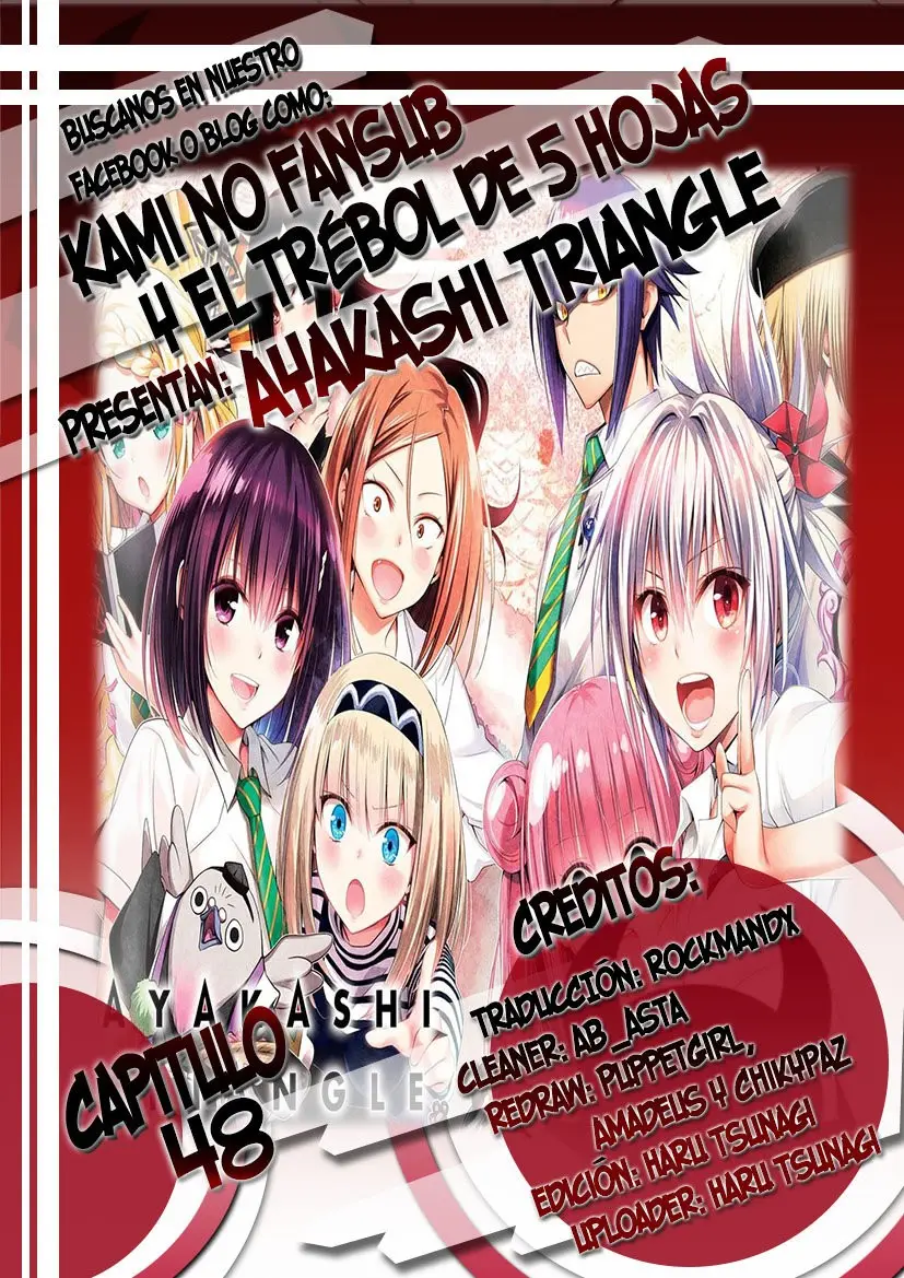 Ayakashi Triangle capítulo 48, página 1
