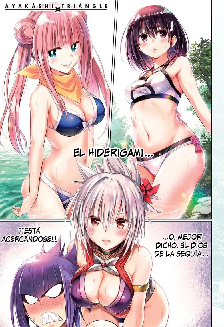 Ayakashi Triangle capítulo 48, página 2