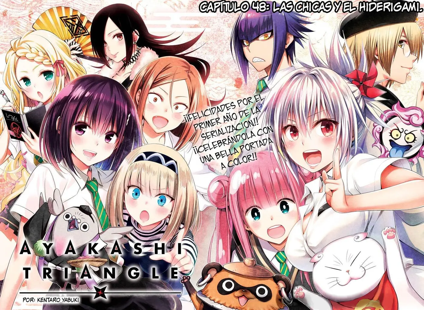Ayakashi Triangle capítulo 48, página 3