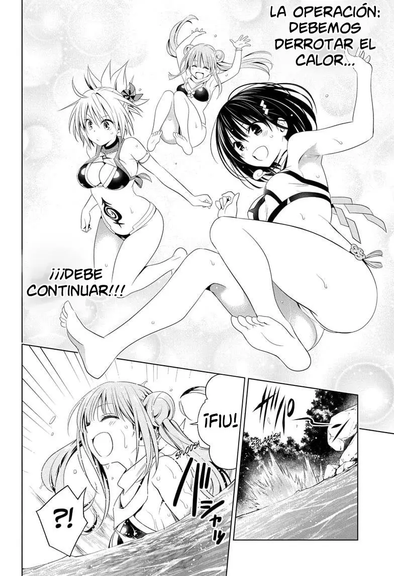 Ayakashi Triangle capítulo 48, página 5
