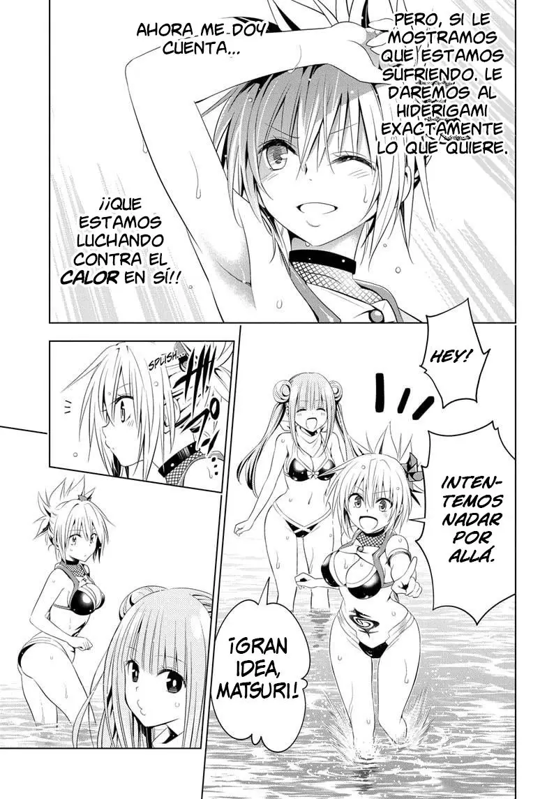 Ayakashi Triangle capítulo 48, página 8