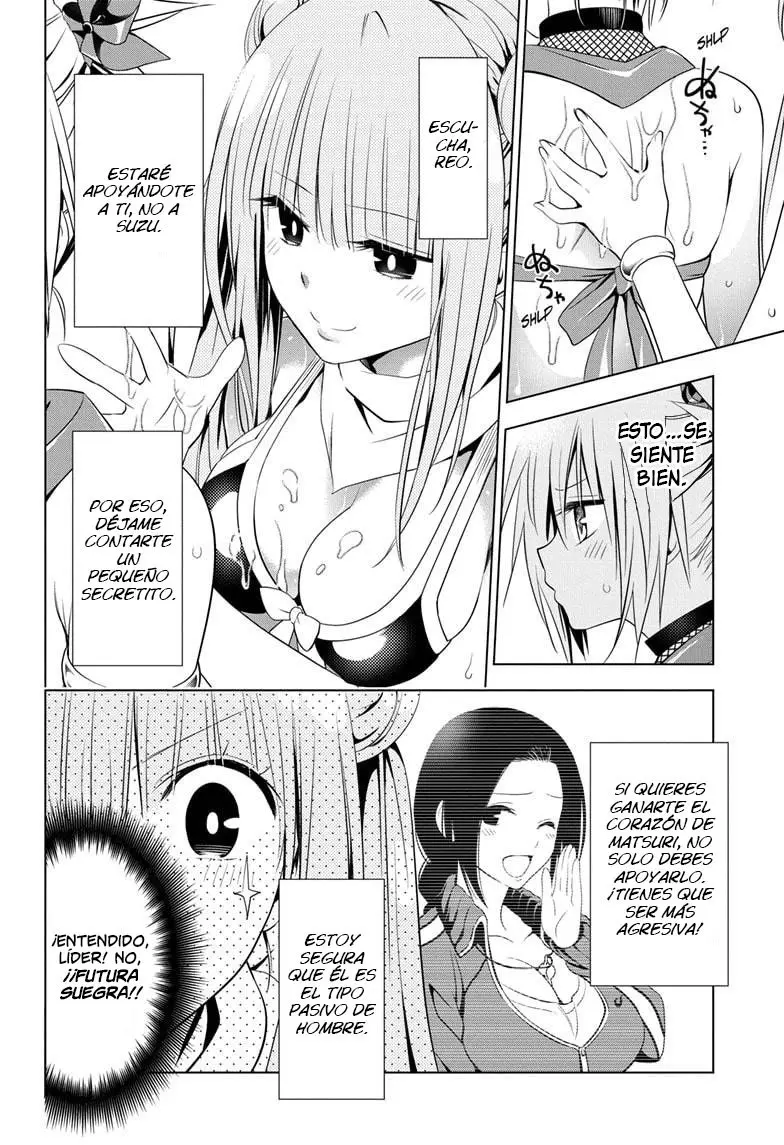 Ayakashi Triangle capítulo 48, página 13