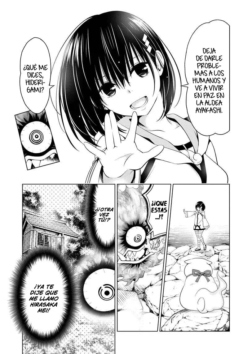 Ayakashi Triangle capítulo 49, página 6