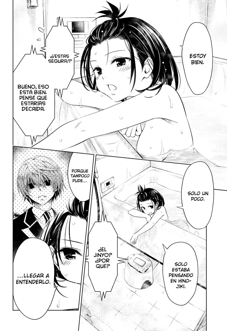 Ayakashi Triangle capítulo 49, página 17