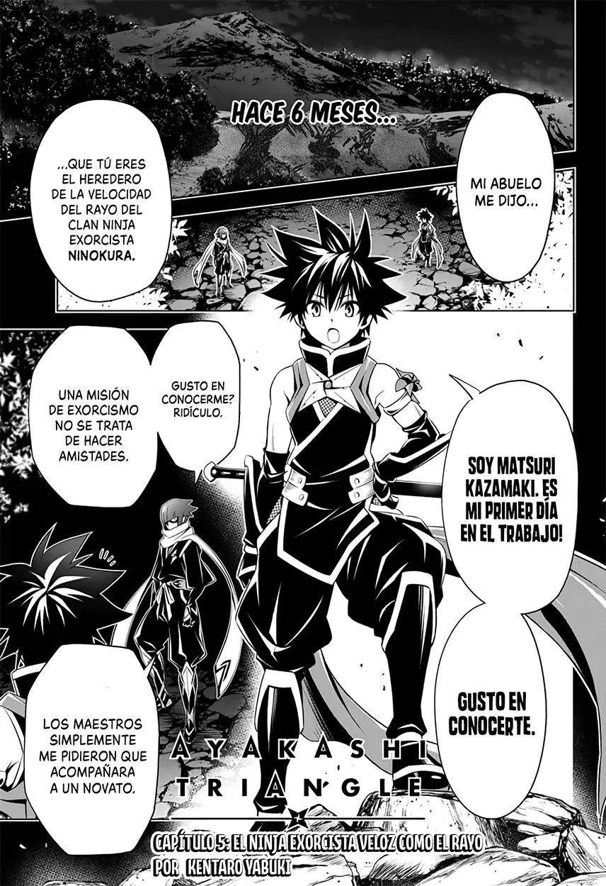Ayakashi Triangle capítulo 5, página 2