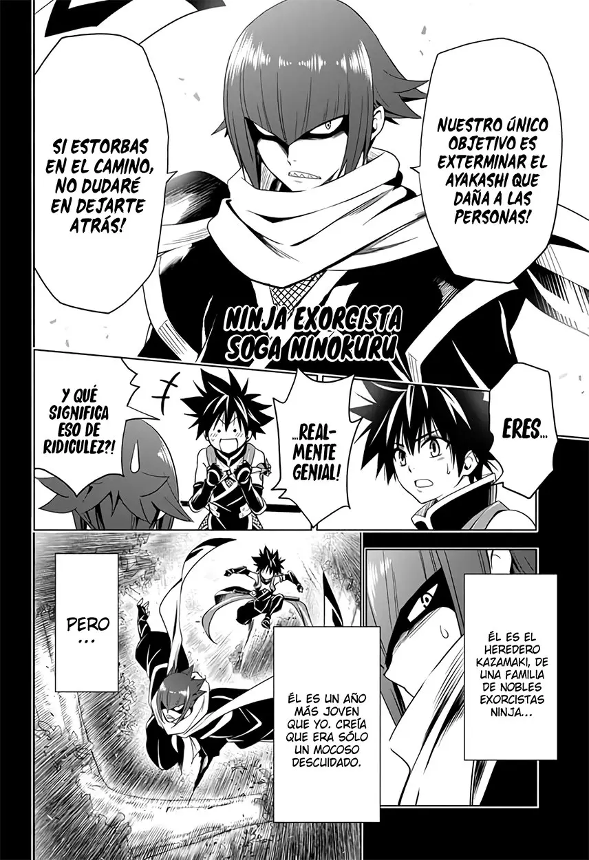 Ayakashi Triangle capítulo 5, página 3
