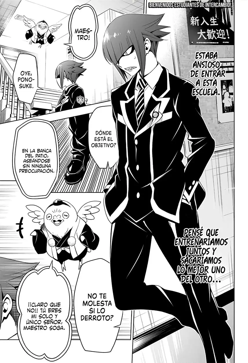 Ayakashi Triangle capítulo 5, página 6