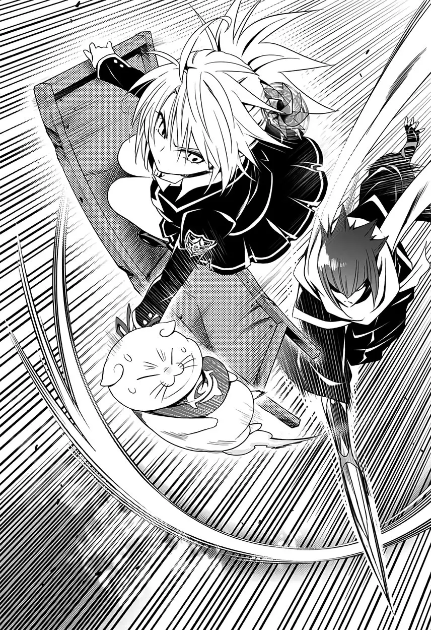 Ayakashi Triangle capítulo 5, página 15