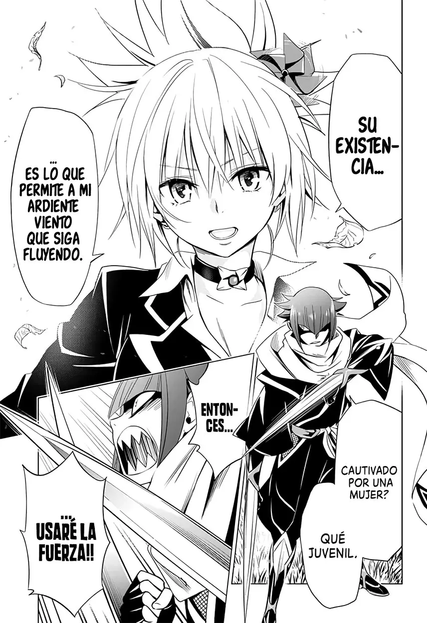 Ayakashi Triangle capítulo 5, página 18