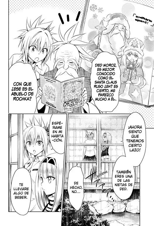 Ayakashi Triangle capítulo 50, página 7