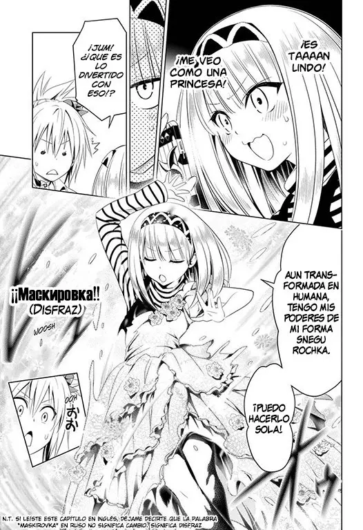 Ayakashi Triangle capítulo 50, página 12