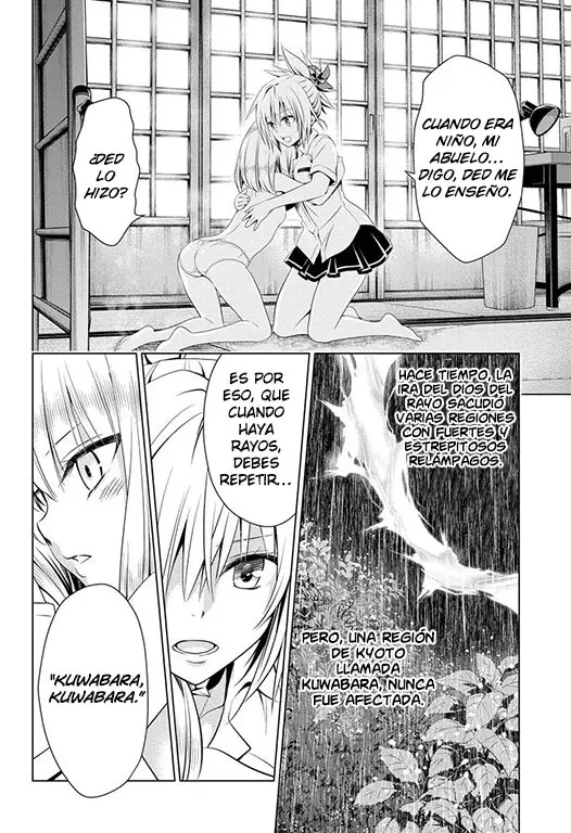 Ayakashi Triangle capítulo 50, página 17