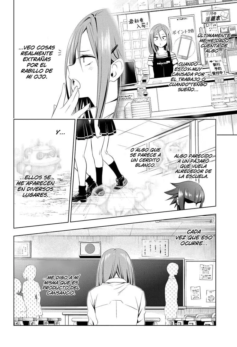 Ayakashi Triangle capítulo 51, página 5