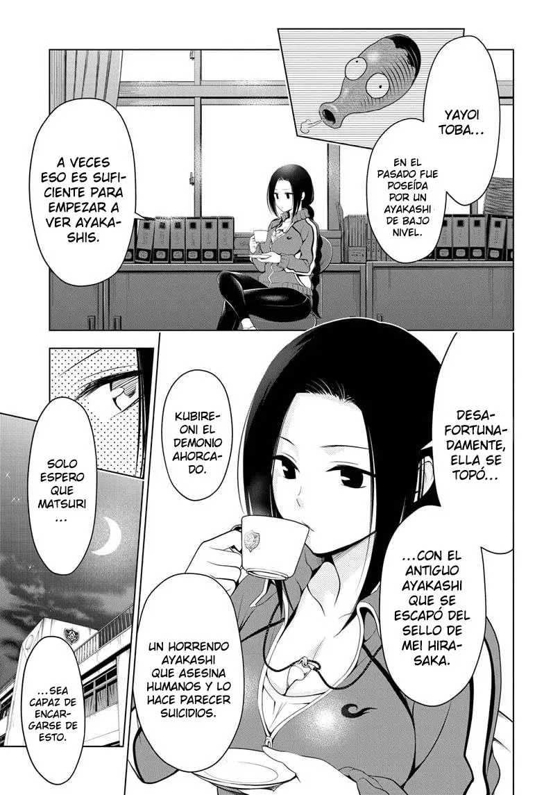 Ayakashi Triangle capítulo 51, página 16