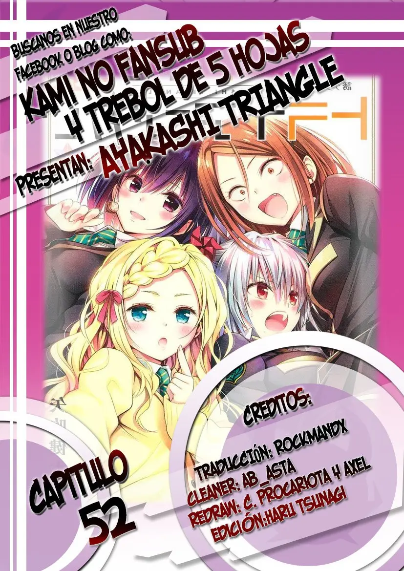 Ayakashi Triangle capítulo 52, página 1