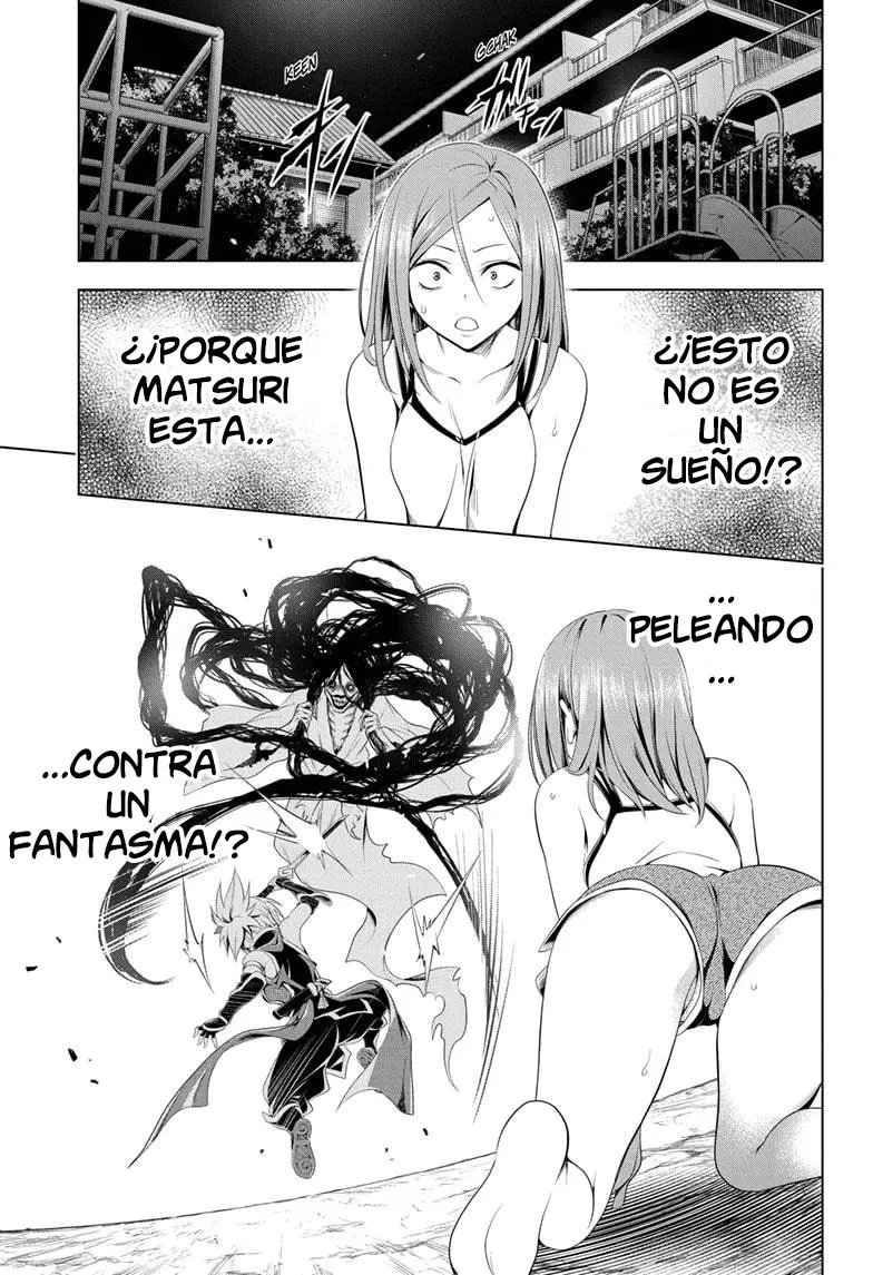 Ayakashi Triangle capítulo 52, página 2