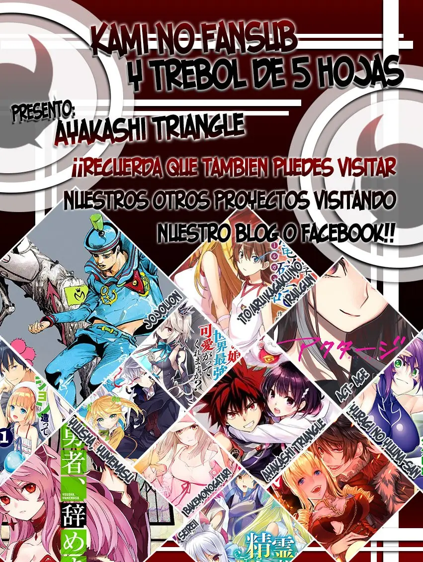 Ayakashi Triangle capítulo 52, página 22
