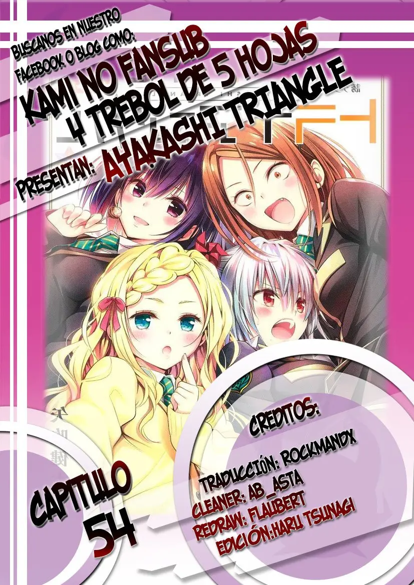 Ayakashi Triangle capítulo 54, página 1