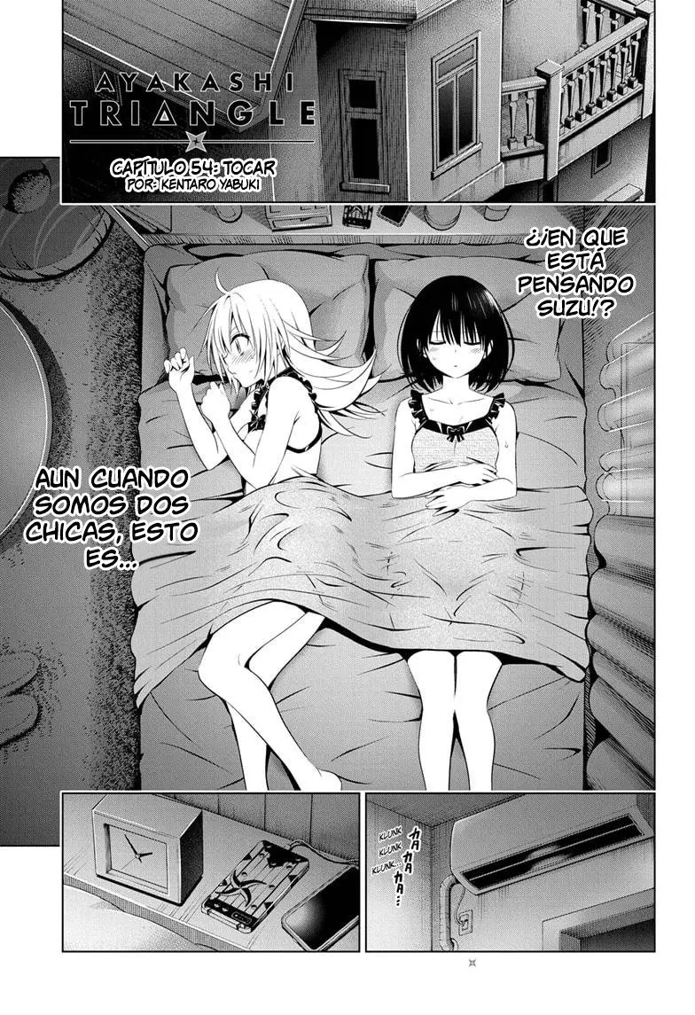Ayakashi Triangle capítulo 54, página 2