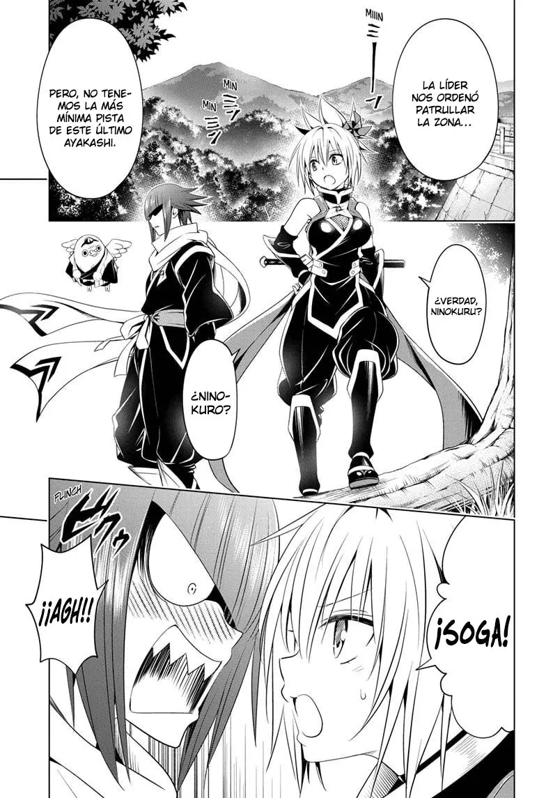 Ayakashi Triangle capítulo 55, página 4