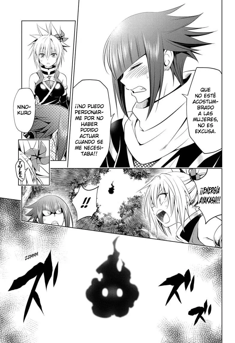 Ayakashi Triangle capítulo 55, página 6