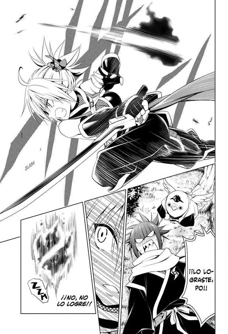 Ayakashi Triangle capítulo 55, página 14