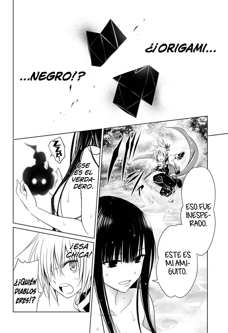 Ayakashi Triangle capítulo 55, página 15