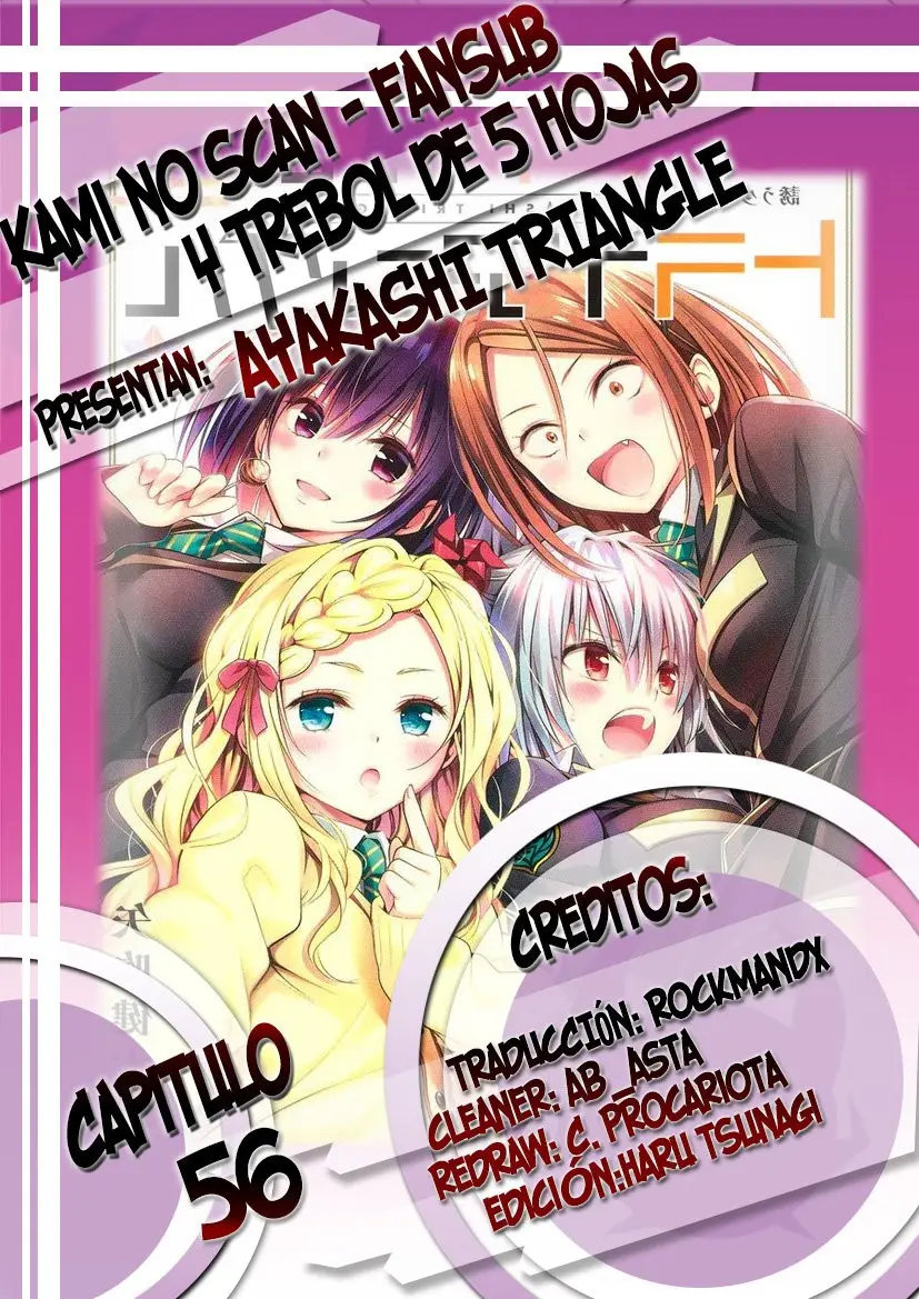 Ayakashi Triangle capítulo 56, página 1