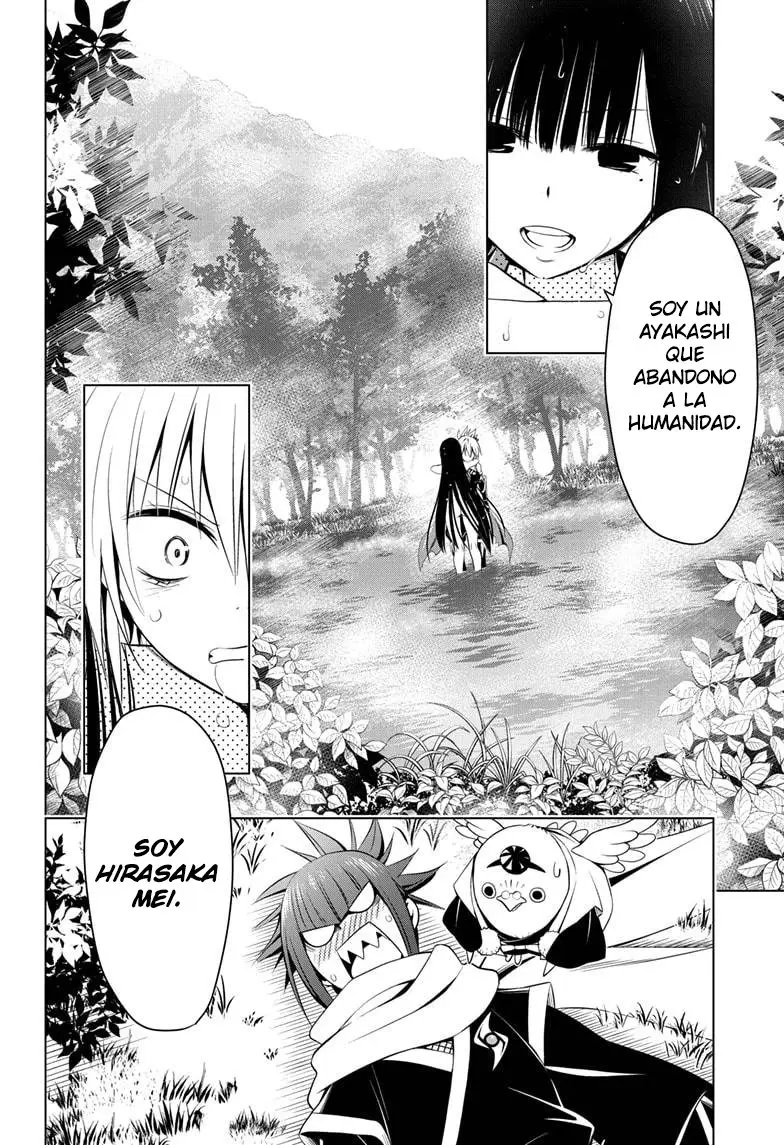 Ayakashi Triangle capítulo 56, página 4