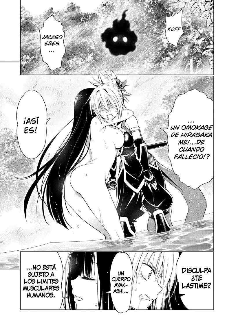 Ayakashi Triangle capítulo 56, página 5