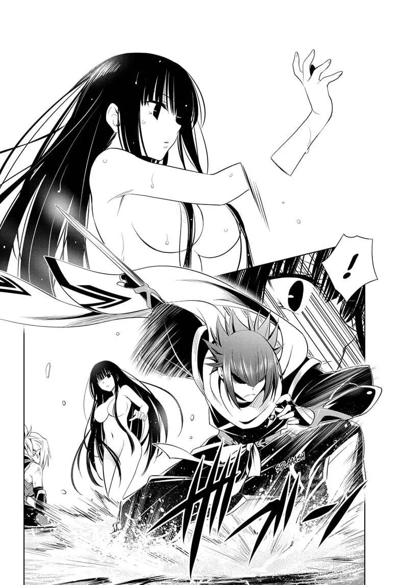 Ayakashi Triangle capítulo 56, página 12