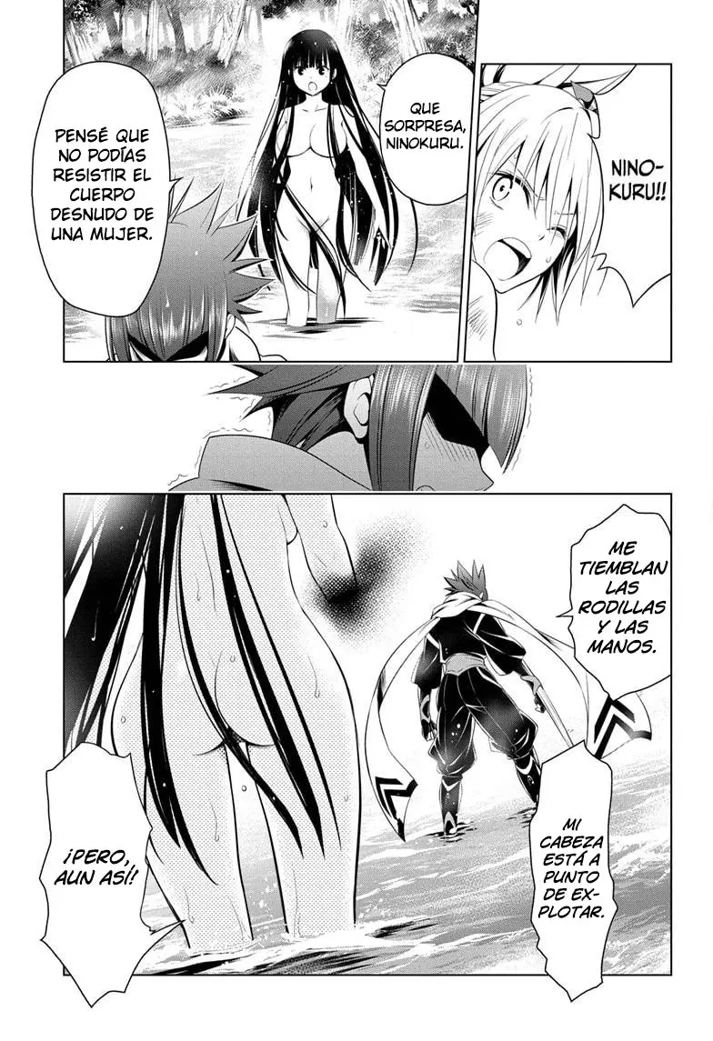 Ayakashi Triangle capítulo 56, página 13