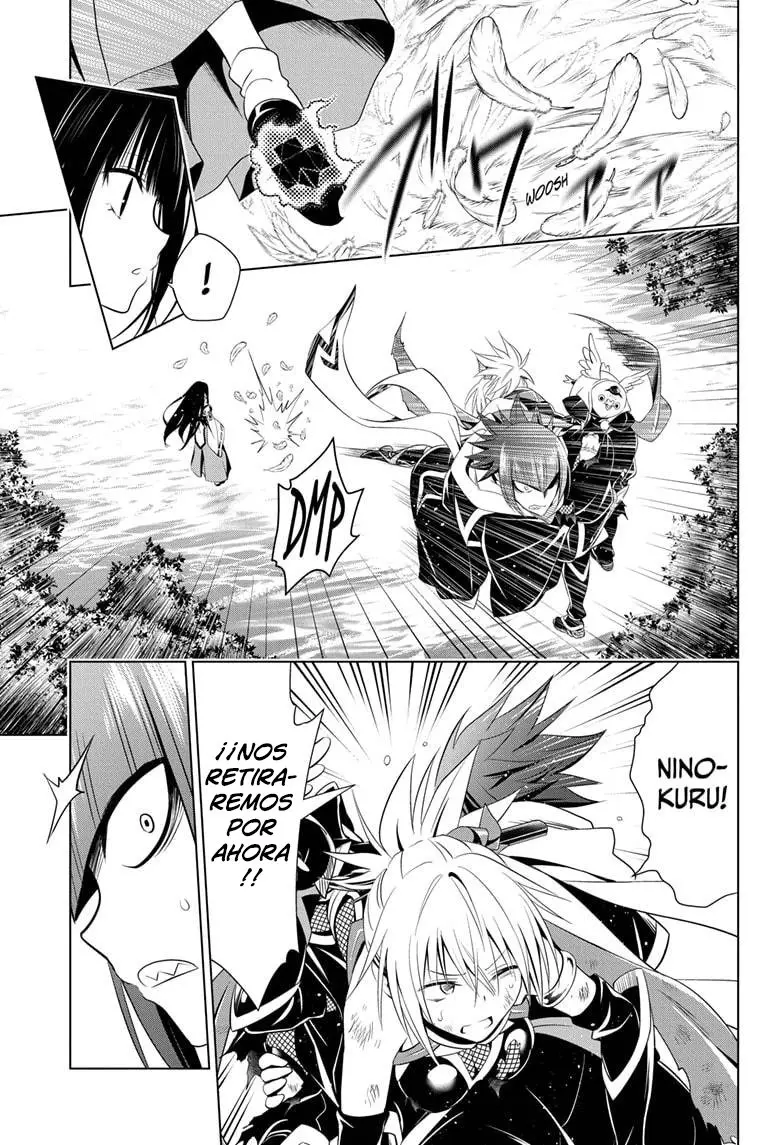 Ayakashi Triangle capítulo 56, página 17