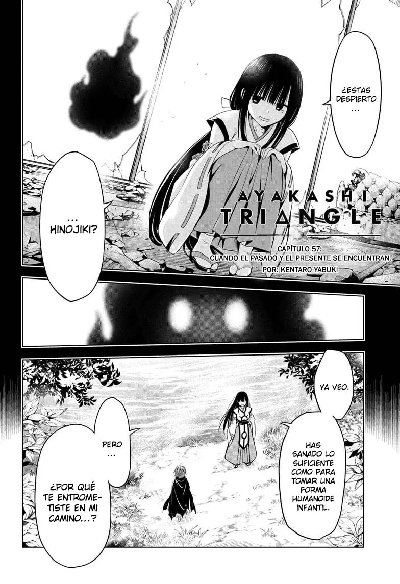 Ayakashi Triangle capítulo 57, página 3