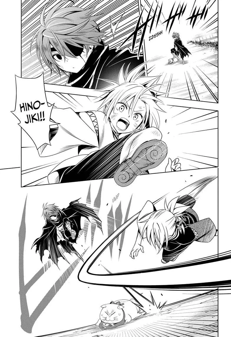 Ayakashi Triangle capítulo 57, página 18