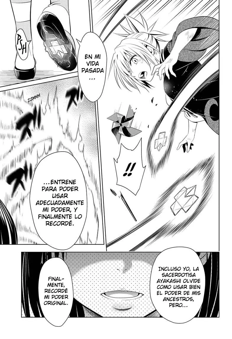 Ayakashi Triangle capítulo 58, página 7