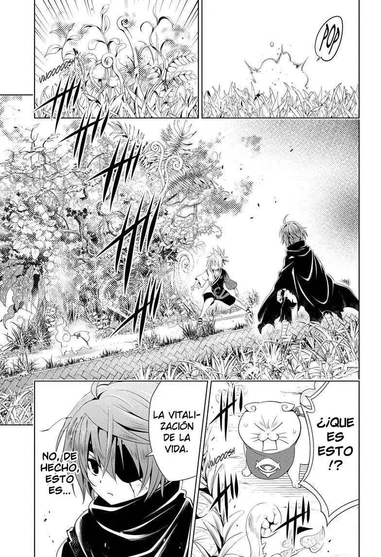 Ayakashi Triangle capítulo 58, página 11