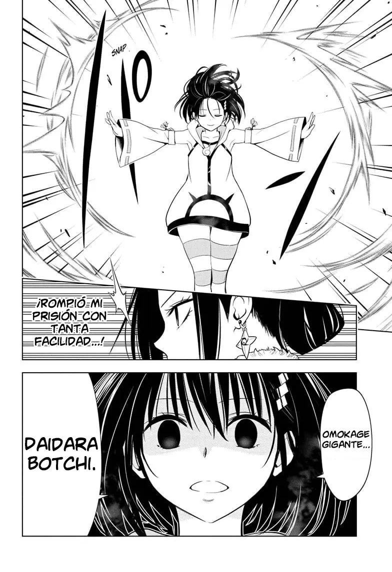 Ayakashi Triangle capítulo 58, página 18